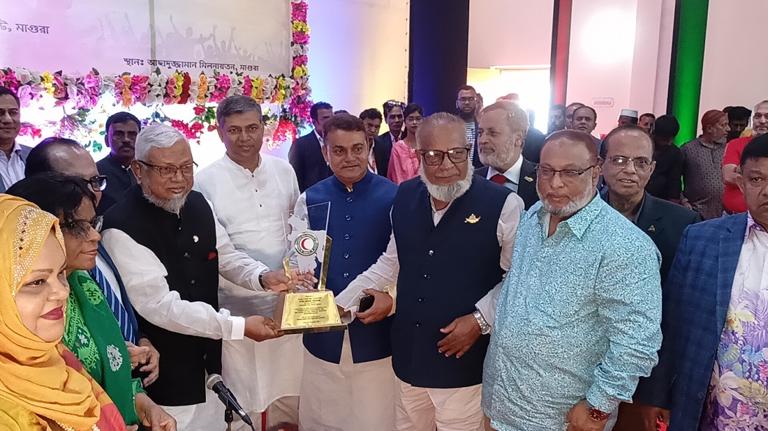 মাগুরায় খুলনা বিভাগীয় রেডক্রিসেন্ট যুব সমাবেশ অনুষ্ঠিত