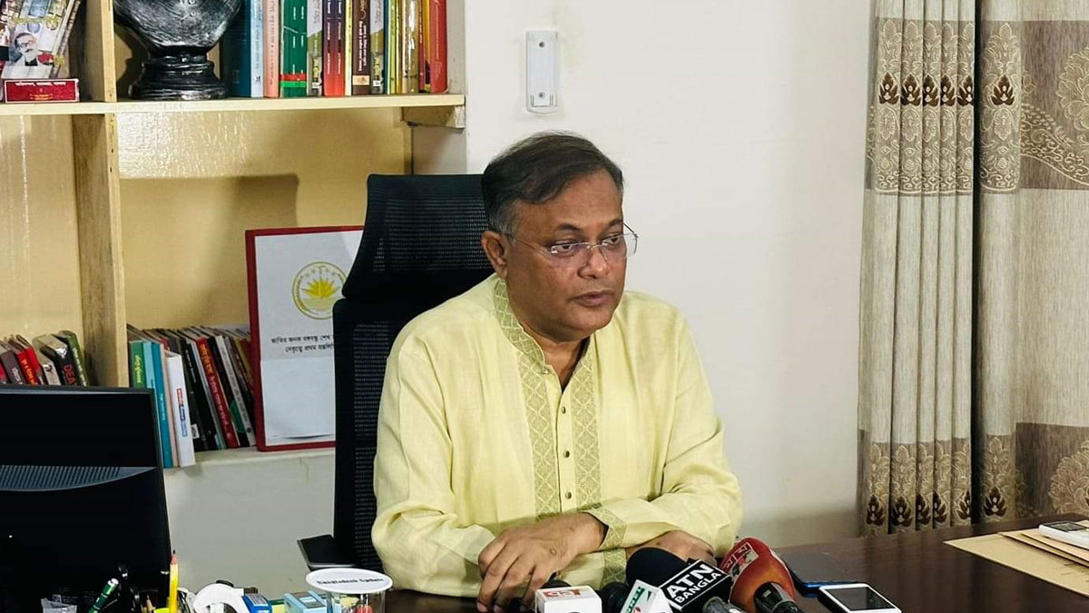 শান্তিপূর্ণ সমাবেশ নয় বরং সন্ত্রাসী কার্যকলাপই ছিল তাদের মূল উদ্দেশ্য: তথ্যমন্ত্রী