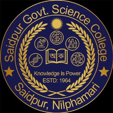 সৈয়দপুর, কী নামে ডাকবো তোমায়? বিভ্রান্তিতে মানুষ