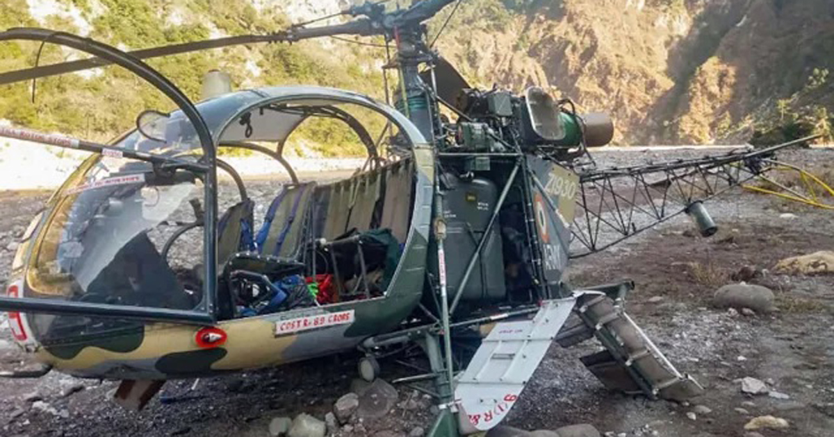 ভারতীয় সেনাবাহিনীর হেলিকপ্টার বিধ্বস্ত