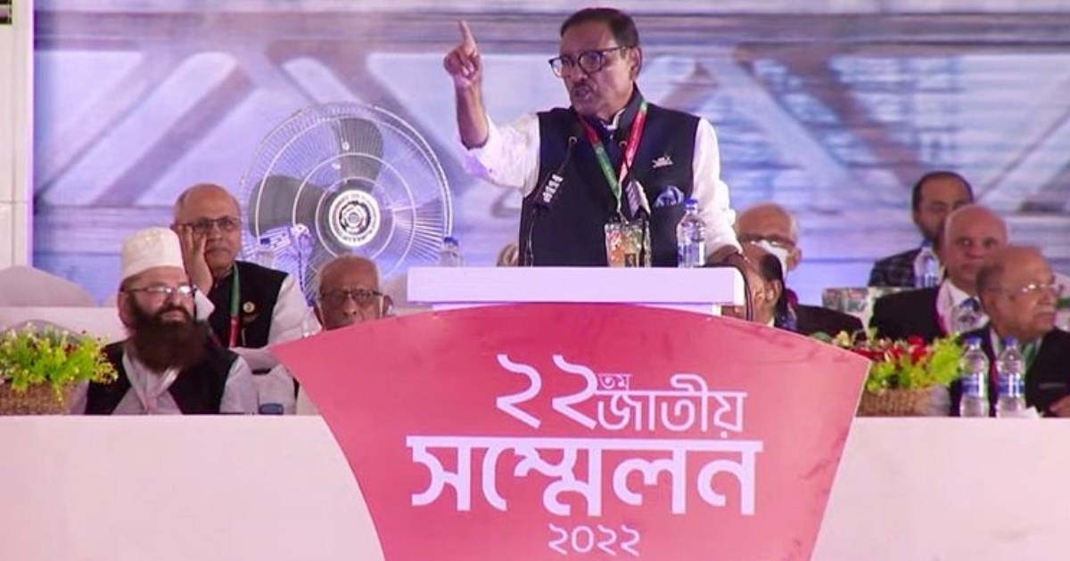 ১০ ডিসেম্বর পারেনি, ৩০ তারিখে বিএনপি ঘোড়ার ডিম পাড়বে: কাদের