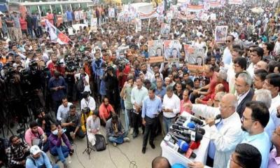 ১৮ ফেব্রুয়ারি দেশের সব মহানগরে বিএনপির পদযাত্রা