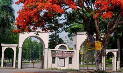 ইবিতে রাতভর র‍্যাগিং, বিবস্ত্র করে ছাত্রীর ভিডিও ধারণ