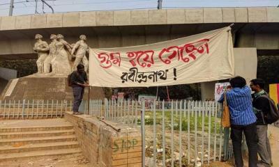 গুম হয়ে গেছেন রবীন্দ্রনাথ!