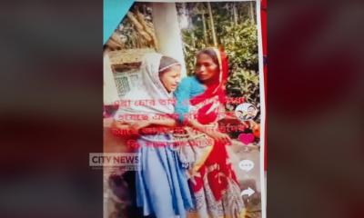 হাতিয়ায় মা-মেয়েকে বেঁধে টিকটক:  প্রধান আসামি  গ্রেফতার