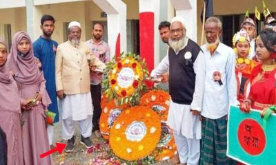 জুতা পায়ে শহীদ বেদিতে শ্রদ্ধা জানালেন অধ্যক্ষ