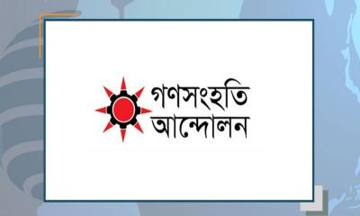 বিদ্যুতের দাম বাড়িয়ে দরিদ্রের ঘাড়ে দুর্নীতির দায় চাপানো হচ্ছে