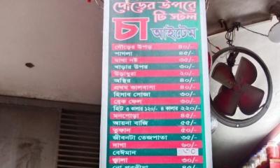 ৫৬ আইটেমের চা বেচেন সাগর, ‘বেঈমান’ চা সবচেয়ে সুস্বাদু