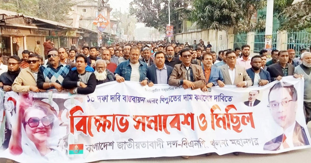 ‘আগামী নির্বাচন হবে তত্ত্বাবধায়ক সরকারের অধীনে