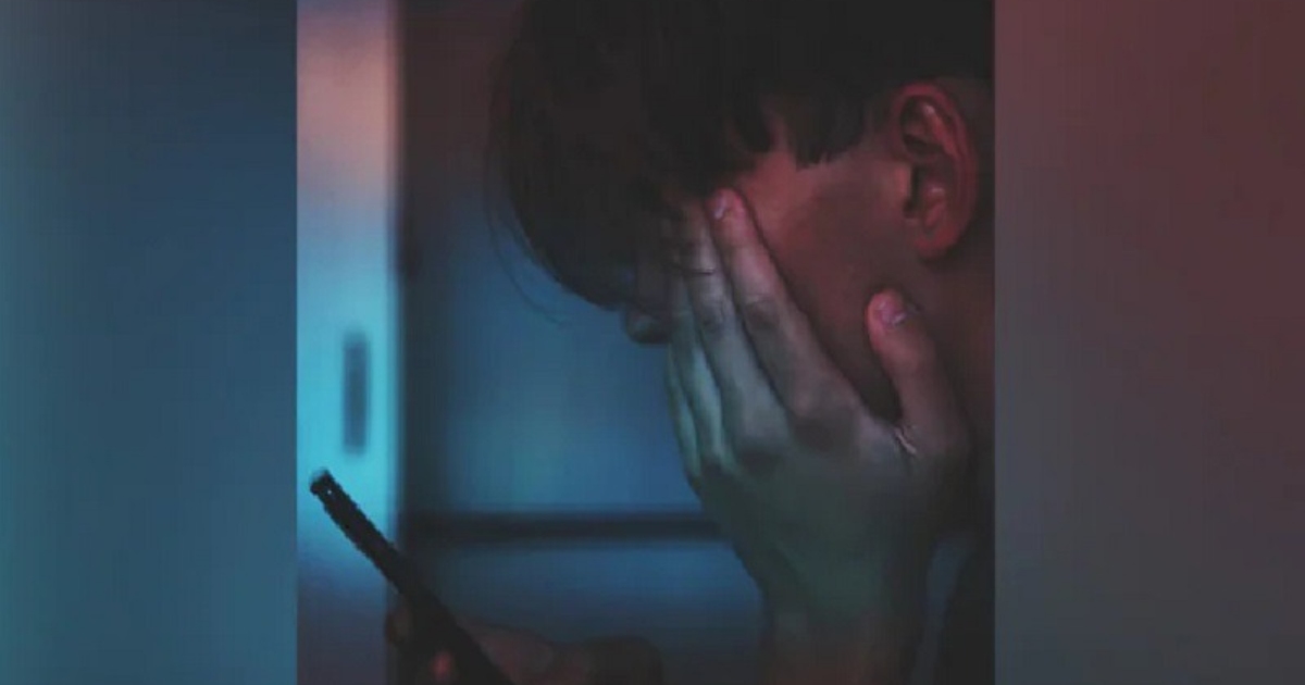 নারীর ভিডিও কলের ফাঁদে ব্যবসায়ী, খোয়ালেন সাড়ে ৩ কোটি টাকা