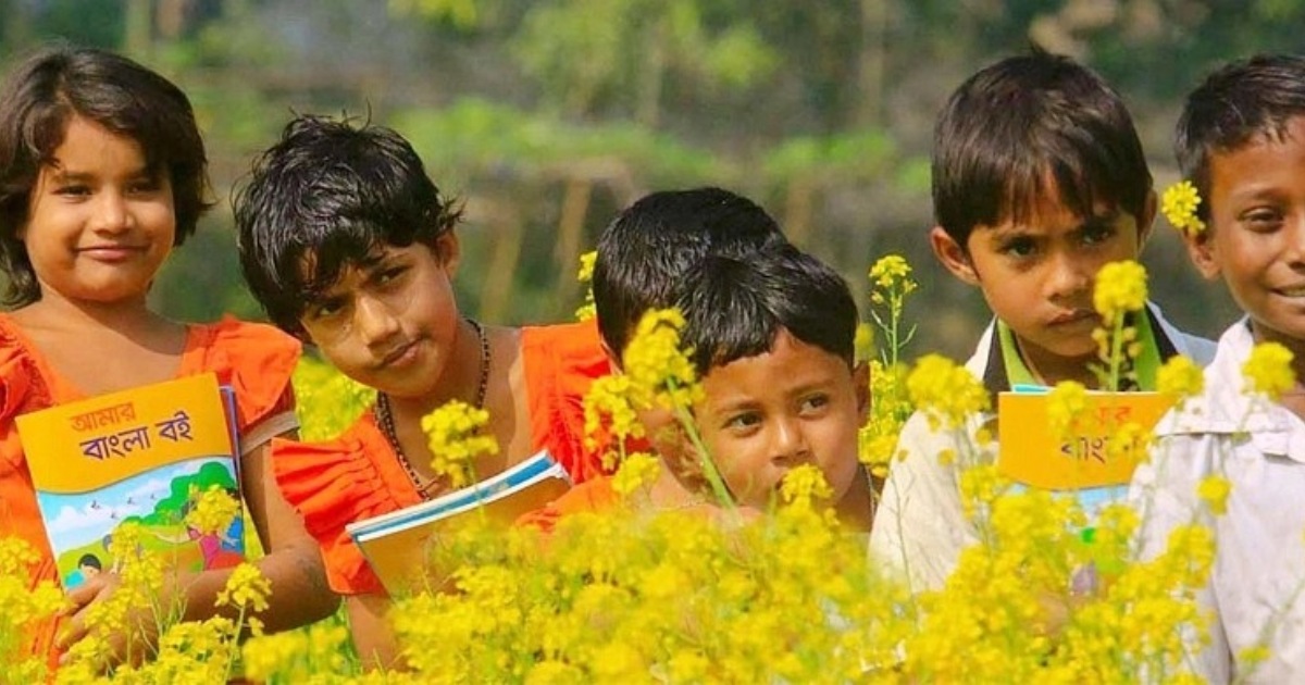 পাঠ্যবইয়ে ভুলের ছড়াছড়ি, ফেব্রুয়ারিতে সংশোধনী যাবে স্কুলে