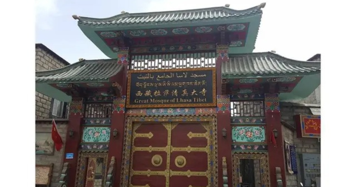 পৃথিবীর সবচেয়ে উঁচুতে অবস্থিত যে মসজিদ