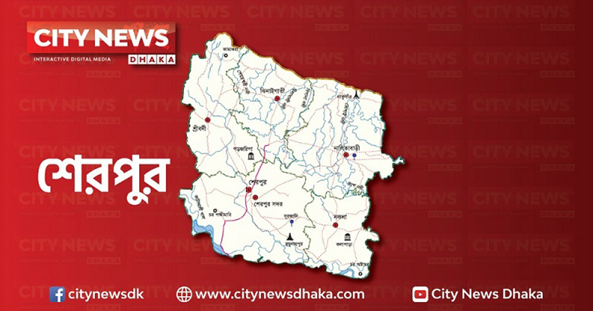 শেরপুরে জমি সংক্রান্ত বিরোধের জেরে কৃষককে কুপিয়ে হত্যা