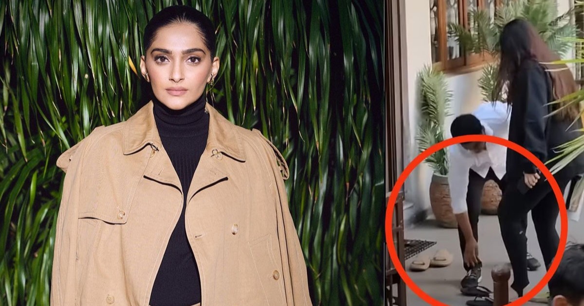 ‘সামান্য জুতাটাও এদের সামনে এনে রাখতে হয়’