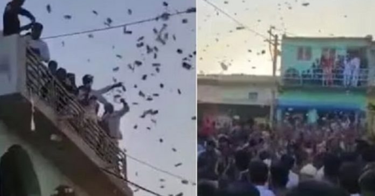 বিয়েতে ছাদ থেকে ফেলা হলো লাখ লাখ টাকা!