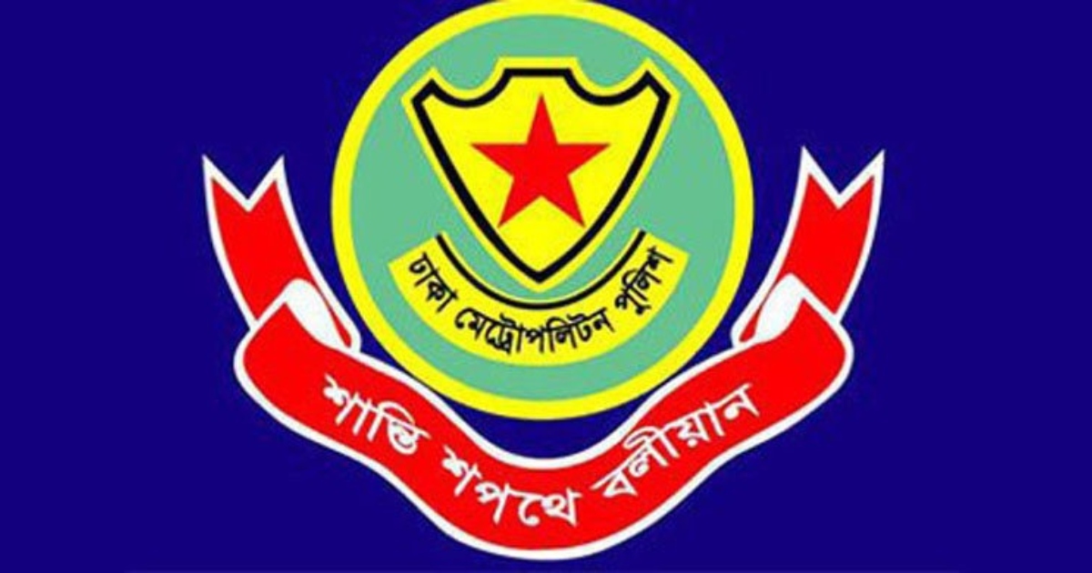 ডিএমপির ৩ থানায় নতুন ওসি