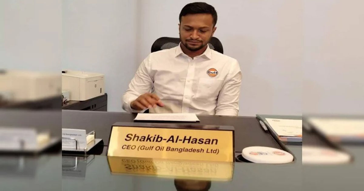 দায়িত্ব পেলে দুই মাসে বিপিএলের সব সমস্যার সমাধান করবেন সাকিব