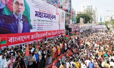 মহাসমাবেশ থেকে পরবর্তী যে কর্মসূচি দিতে যাচ্ছে বিএনপি