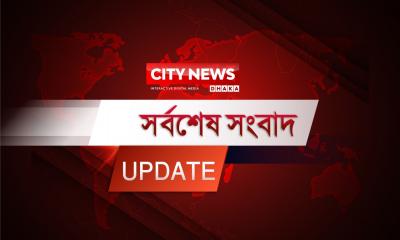 আওয়ামী লীগ নিষিদ্ধ করার দাবির  বিষয়ে অন্তর্বর্তী সরকার যা বলল