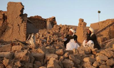 আফগানিস্তানে ভূমিকম্পে নিহতের সংখ্যা বেড়ে ১০০০