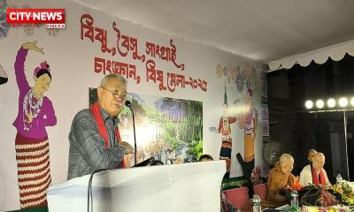 রাজধানীতে এবার নান্দনিকভাবে শুরু হচ্ছে বিঝু, বৈসু,সাংগ্রাই, চাংক্রান, বিষু উৎসব