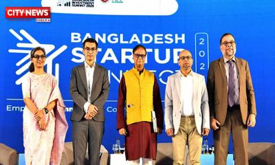 BB plans Tk 900cr fund to support start-ups