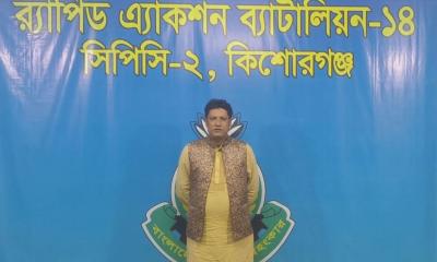 ছাত্র জনতার উপর হামলার ঘটনায় চেয়ারম্যান আবু ছায়েম রাসেল গ্রেফতার