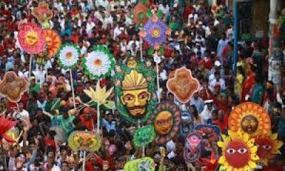 সারা দেশে উদযাপিত হচ্ছে বাঙালি সংস্কৃতির চিরাচরিত উৎসব বাংলা নববর্ষ