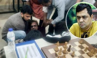গ্র্যান্ডমাস্টার জিয়া দাবার আসরেই মারা গেলেন