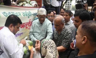 সবজিসহ কৃষিপণ্য বিক্রি বন্ধ করল সরকার, যে কারণ বললেন উপদেষ্টা