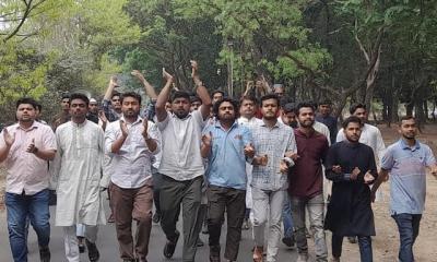 JU students demand ban on Awami League