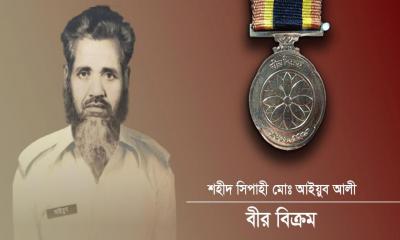 সহকর্মীদের জীবন রক্ষায়  অসামান্য সাহসিকতা ও আত্মত্যাগের দৃষ্টান্ত স্থাপন করে গেছেন