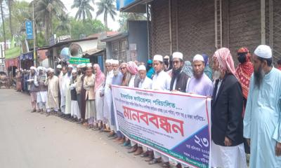 বকেয়া বেতনের দাবিতে সৈয়দপুরে মসজিদভিত্তিক শিক্ষকদের মানববন্ধন