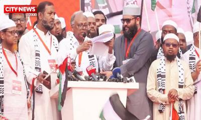 ইসরাইলের সঙ্গে সব চুক্তি বাতিল ও সম্পর্ক ছিন্ন করতে মুসলিম নেতাদের প্রতি আহ্বান