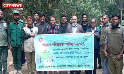 অতি বিপন্ন ৬টি হলুদ কচ্ছপে ট্রান্সমিটার সংযুক্ত করে লাউয়াছড়া বনে অবমুক্ত