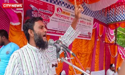 শোষণমূলক পুঁজিবাদী ব্যবস্থার পরিবর্তে ইসলামী শ্রমনীতি বাস্তবায়নের দাবি