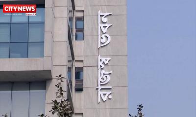 চতুর্থ দিনে এনবিআরের কলমবিরতি, স্থবির কাস্টমস-রাজস্ব আদায়