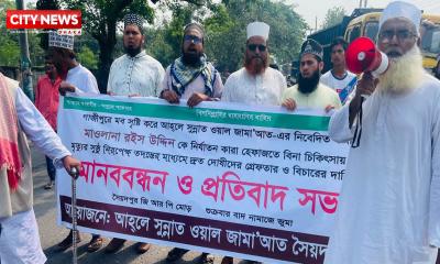 ইমাম হত্যার প্রতিবাদে সৈয়দপুরে রংপুর-দিনাজপুর মহাসড়ক অবরোধ