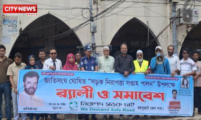 জয়পুরহাটে সড়ক নিরাপত্তা সপ্তাহ পালন