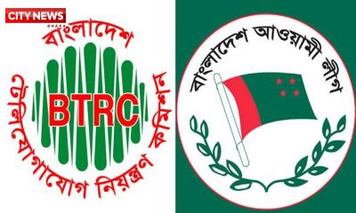 ফেসবুক-ইউটিউবসহ আ. লীগের বিভিন্ন প্ল্যাটফর্ম বন্ধে বিটিআরসিকে চিঠি