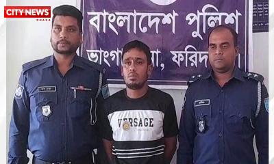 ফরিদপুরে গৃহবধূকে তুলে নিয়ে ধর্ষণ: পলাতক আসামী গ্রেফতার