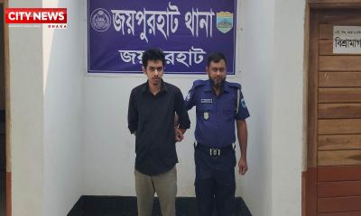 পর্নোগ্রাফি মামলায় আ.লীগ নেতার ছেলে গ্রেপ্তার