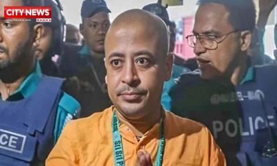 রাষ্ট্রদ্রোহ মামলায় চিন্ময় দাসের জামিন স্থগিত