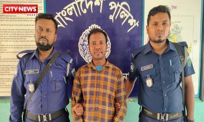 পাবনায় শিশু ধর্ষণচেষ্টা মামলায় অভিযুক্ত গ্রেপ্তার