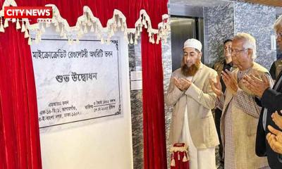 এমআরএ ভবন উদ্বোধন করলেন প্রধান উপদেষ্টা