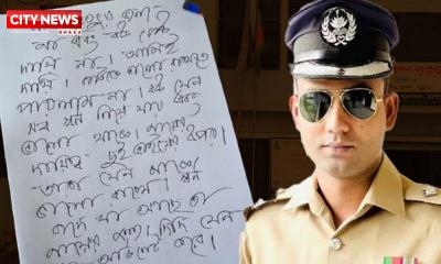 ‘বউ যেন সব সোনা নিয়ে যায়’—এএসপির লাশের পাশে চিরকুট