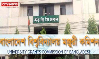 ১৬ বেসরকারি বিশ্ববিদ্যালয়ের বিরুদ্ধে ব্যবস্থা নিচ্ছে ইউজিসি