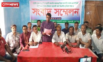 নড়াইল জেলা বিএনপির সভাপতির বিরুদ্ধে অপপ্রচারের প্রতিবাদে সংবাদ সম্মেলন