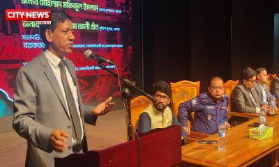 পাবনায় বৈষম্যবিরোধী ছাত্র আন্দোলনের নবগঠিত কমিটির পরিচিতি ও মতবিনিময় সভা