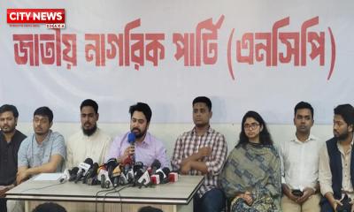 নির্বাচন কমিশনে আস্থা নেই এনসিপির, বুধবার ইসির সামনে বিক্ষোভের ডাক